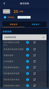 同学快起床