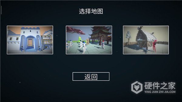 人偶战斗模拟器安卓版