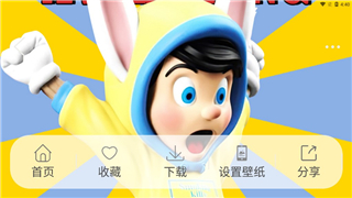 仙女壁纸app