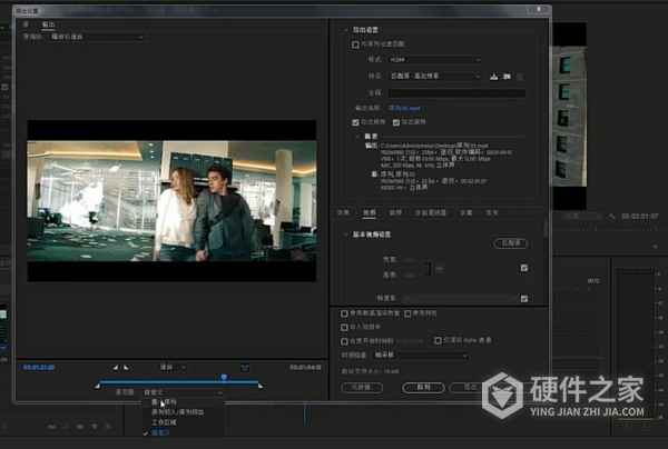 怎么恢复原文件格式