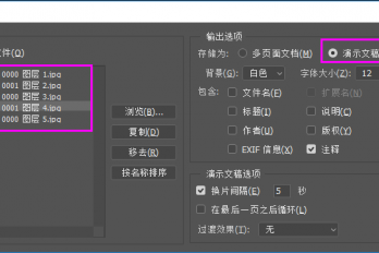 复制被替换的文件恢复方式有哪些