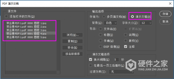 复制被替换的文件恢复方式有哪些