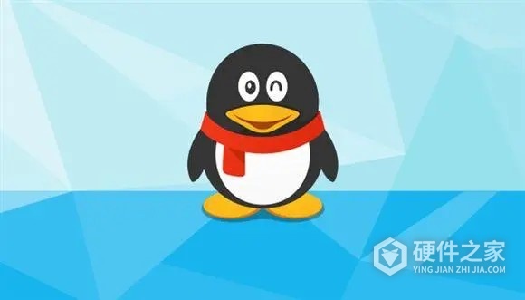 如何处理QQ收文件ntdll.dll错误模块