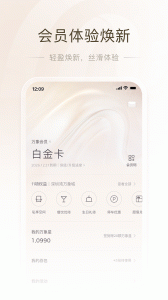 一点万象