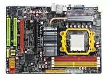 铭瑄MAXSUN MS-EA770 Pro主板驱动