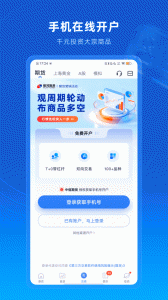 口袋贵金属
