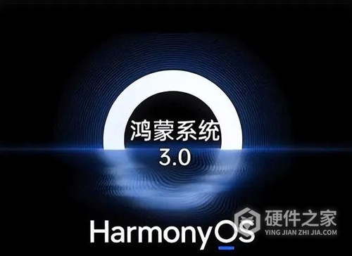 鸿蒙3.0怎么在纯净模式下安装第三方应用