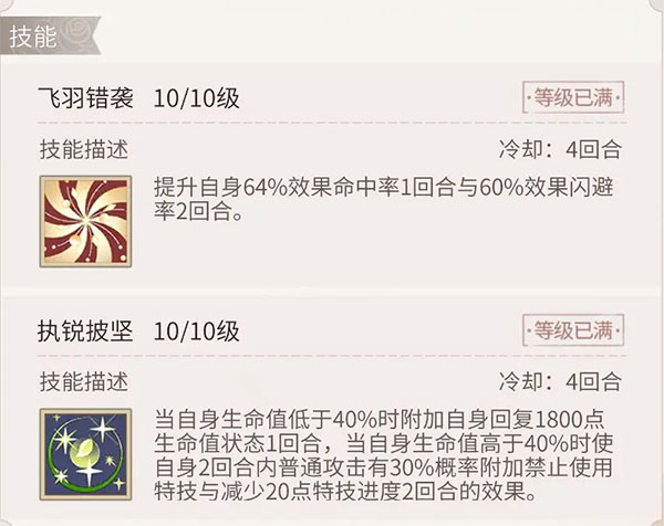 时空中的绘旅人应用宝版