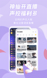 漫播