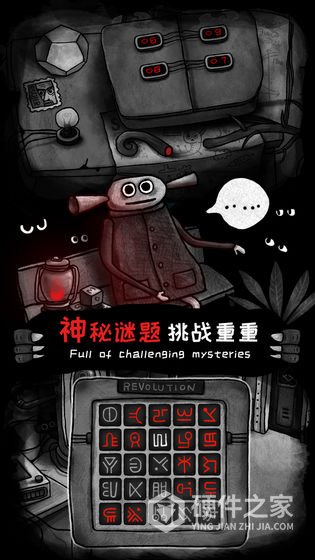 怪物之家百度版
