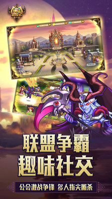 纳兹冒险记小米版