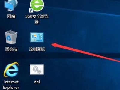 震旦ad268e改ip地址