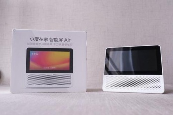 小度智能屏air如何控制电视