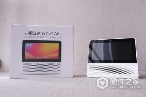 小度智能屏air如何控制电视