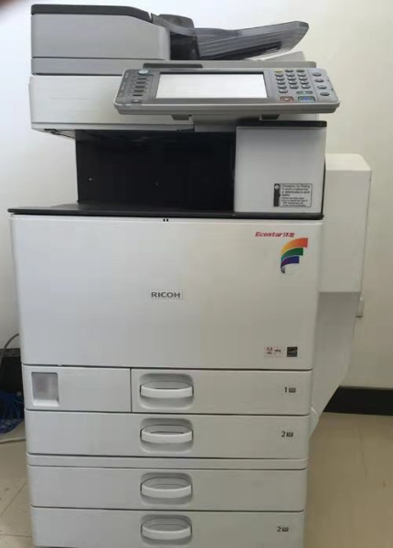 夏普SF-S502DC彩色复合机驱动 for Win XP/7/8/10