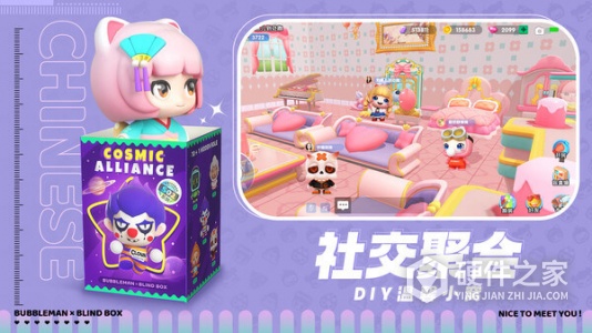 全民泡泡超人正版