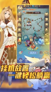 永夜之役（0.05折）