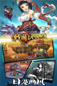 攻守兼备无限金币版