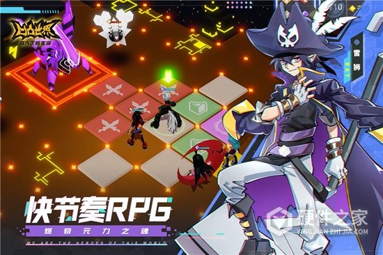 凹凸世界原版