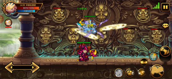 造梦西游4 oppo版