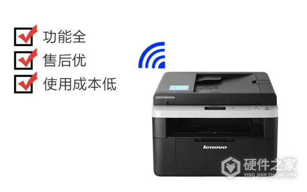 联想m7206w怎么取消休眠