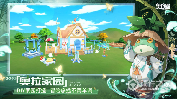 奥拉星国际服
