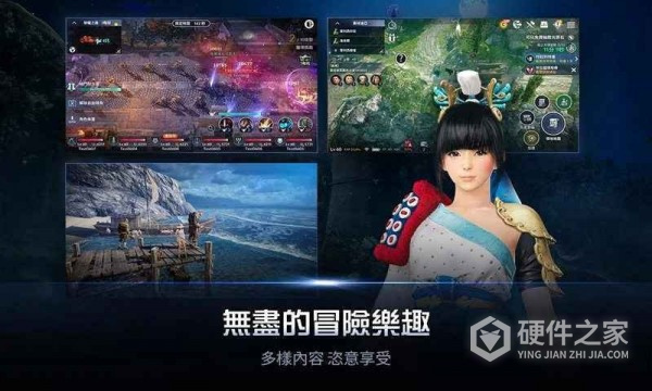 腾讯黑色沙漠