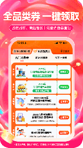 一码贵州