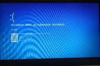 电脑一连网就蓝屏怎么处理