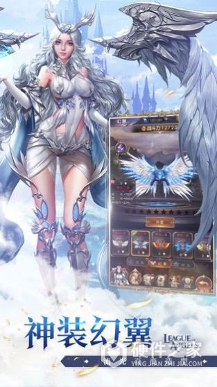 女神联盟契约九游版