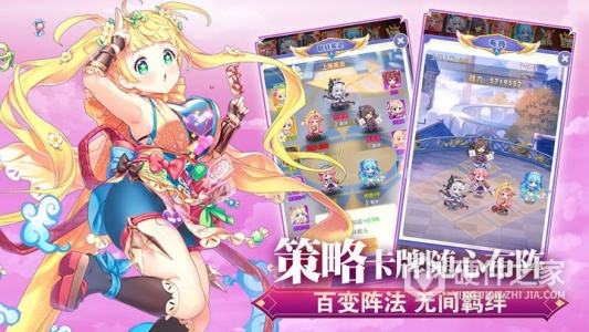 魔女小卡果盘版