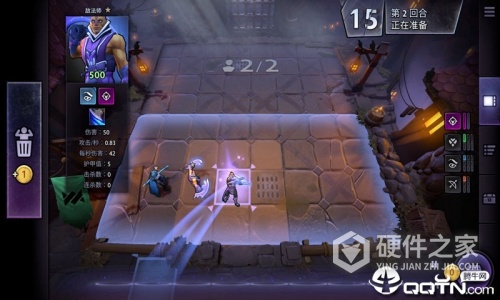 刀塔霸业taptap版