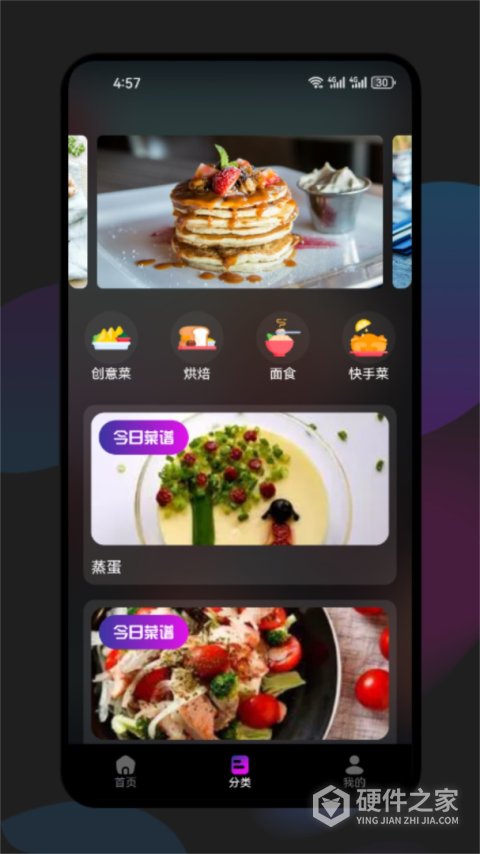 达达兔