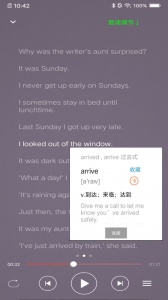 新概念英语