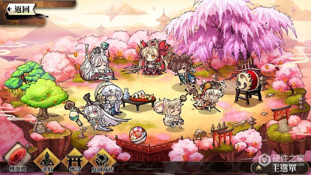 幻想神姬国际服