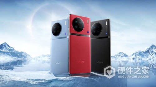 vivo X90系列及真Hi-Fi无线耳机新品发布会直播