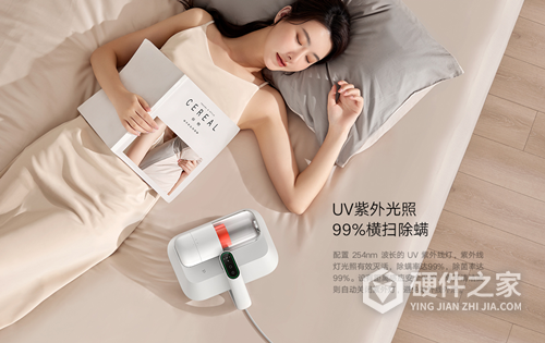 米家除螨仪Pro产品介绍