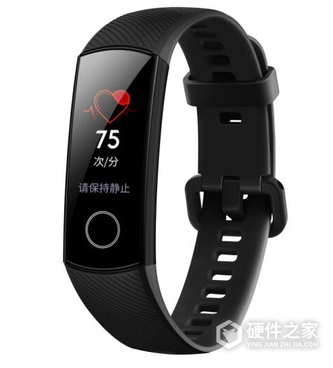 荣耀手环5说明书
