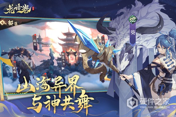 花语卷官方版