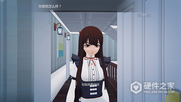 艾玲之约官方版