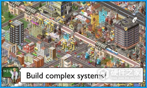 西奥小镇内置菜单版