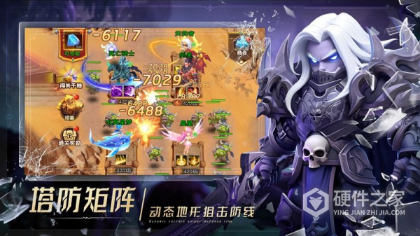 萌学园战纪