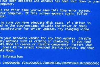 电脑连接热点蓝屏怎么解决