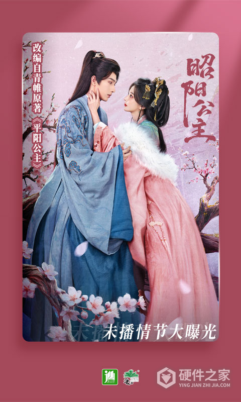 晋江小说阅读