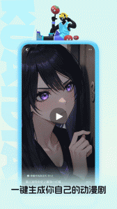 快点阅读