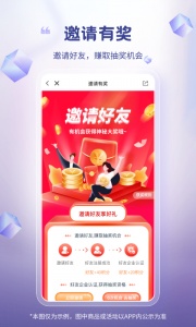 芯多多