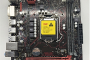华硕ex b150m v3支持哪些内存条