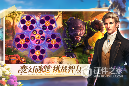 密室逃脱求生系列1极地冒险