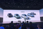 问界新M7价格