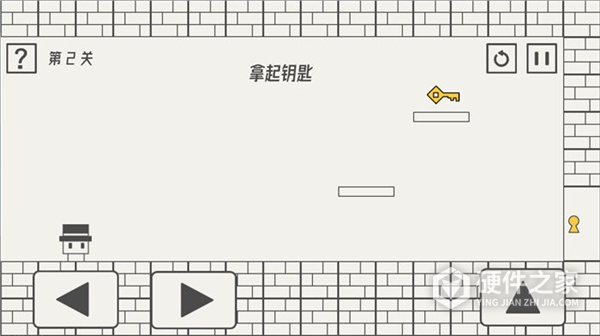 帽子先生大冒险